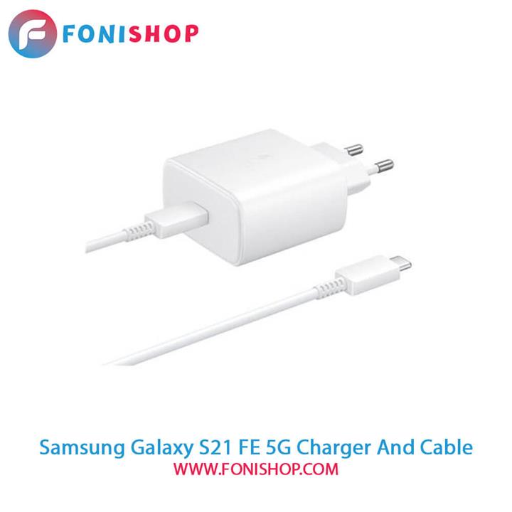 کابل و شارژر فست شارژ اصلی سامسونگ Galaxy S21 FE 5G